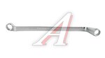 Ключ накидной 10х11мм 75град. THORVIK
