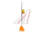 Миксер STAYER тип турбина 8мм для красок