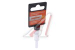 Головка торцевая 1/4" TORX E5 высокая OMBRA