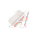 Фиксатор CHEVROLET Aveo (12-),Cruze (09-) OPEL Astra (10-),Vectra (02-08) сиденья заднего OE