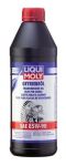 Масло трансмиссионное LIQUI MOLY GETRIEBEOIL 85W90 GL-4 1л (Уценка)