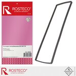 Прокладка коллектора VW Passat (08-) AUDI A3 (08-13) SKODA Octavia (09-) впускного ROSTECO