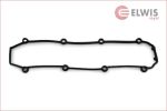 Прокладка крышки клапанной VW Golf (09-),Touran (03-10) AUDI A3,A4 SKODA Octavia ELWIS ROYAL