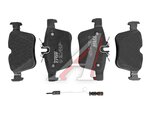Колодки тормозные MERCEDES C (W205) задние (4шт.) TRW