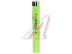 Батарейка 181350A аккумулятор 4,2V 7600mAh
