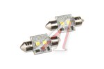 Лампа светодиодная 12V C5W SV8.5-8 блистер (2шт.) МАЯК