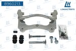 Скоба суппорта FORD Transit (12-) тормозного заднего правого LONGHO