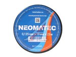 Лента изоляционная NEOMATEC 19х25м