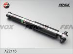 Амортизатор FORD Focus (98-04) задний левый/правый FENOX
