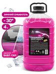 Жидкость омывателя -30С 4л бабл-гам AntiFrost GRASS