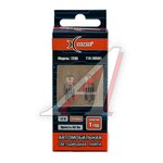 Лампа светодиодная 12V W5W W2.1x9.5d блистер (2шт.) XENITE
