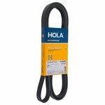 Ремень ВАЗ-2123 генератора c ГУР HOLA PH5885