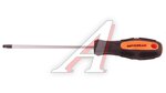 Отвертка TORX T27х150мм АВТОДЕЛО