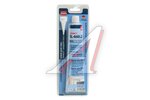 Клей для пластика PLUS-S 200г Cosmofen COSMO