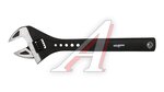 Ключ разводной 15" WHIRLPOWER