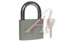 Замок навесной PL-PROTEC-0263 3 англ.кл.блистер
