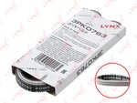 Ремень приводной поликлиновой 3PK763 LYNX