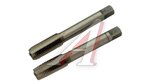 Метчик М12х1.25мм комплект 2шт. СИБРТЕХ