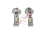 Лампа светодиодная 12/24V H1 P14.5s бокс (2шт.) LEDISON