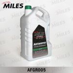 Антифриз MILES AFGR005 G11 5кг зеленый готовый