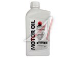 Масло моторное OTOMOSHI for TOYOTA/LEXUS 5W40 1л