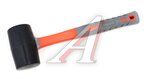Молоток ПРАКТИК резиновый 700г FiberGlass 79504