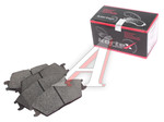 Колодки тормозные HONDA CR-V (07-) задние (4шт.) KORTEX