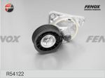 Ролик приводного ремня FORD Mondeo (96-) натяжителя FENOX