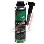 Очиститель инжектора 310мл на 40-60л TURBO LAVR