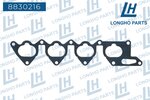 Прокладка коллектора MITSUBISHI Lancer 9 (03-11) впускного LONGHO