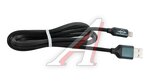 Кабель iPhone (5-)/USB Type C/micro-USB 1,2м