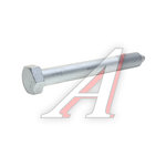 Подшипник d=25мм 1/4 х 7 шариков
