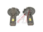 Лампа светодиодная 12V H7 PX26d бокс (2шт.) LEDISON