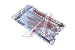 Виброхвост Homunculures Awaruna Evo 6.0'' PONTOON21