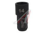 Головка торцевая 14мм 6-ти гранная для M12 FPTR MILWAUKEE