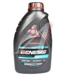 Масло моторное LUKOIL GENESIS ARMORTECH Diesel DPF/GPF С2/С3/SP 5W30 синт.4л