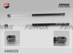 Амортизатор FORD Fusion крышки багажника FENOX