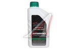 Антифриз MILES AFGR001 G11 1кг зеленый готовый