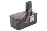 Аккумулятор Ni-Cd для ИНТЕРСКОЛ 18V 1.5Ah