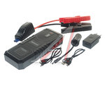 Устройство пусковое 12V 1300A 20800мА/ч пыле-влагозащита IP66 (power bank) BERKUT