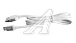 Кабель USB Type C 1,2м белый
