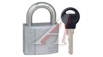 Замок навесной PL-PROTEC-3050 3 англ.кл.блистер