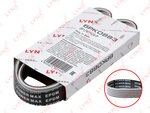 Ремень приводной поликлиновой 6PK0883 LYNX