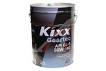 Масло трансмиссионное KIXX Geartec GL-5 85W140 20л