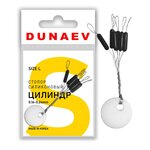 Стопор силиконовый размер S "Цилиндр" DUNAEV