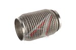 Гофра глушителя 76х150 трехслойная WIRE MESH нержавеющая сталь CBD