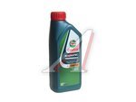 Масло моторное CASTROL MAGNATEC Professional A3 5W40 синт.1л