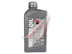 Масло моторное OTOMOSHI ECO for BMW LL-04 0W30 1л
