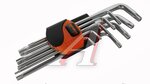 Набор АвтоDело TORX 9ч (T10-T50; S2; удлинён)