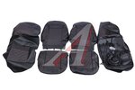 Авточехлы универсальные экокожа черно-красные (11 предм.) Atom Leather Ромб CARFASHION
